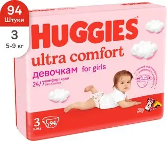 Huggies Ultra Comfort 3 для девочек (94 шт)
