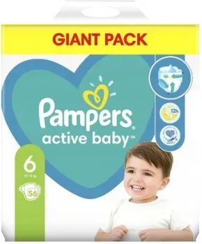 Pampers Active Baby Giant Pack S5 13-18 кг (56 шт)