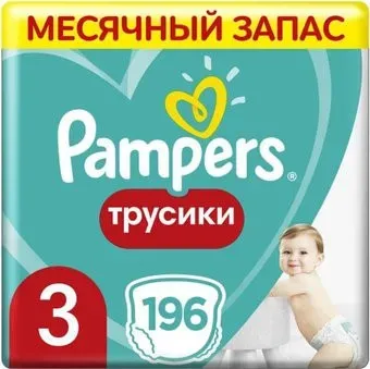 Pampers Pants 3 Midi (196 шт)