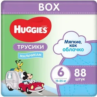 Huggies Box для мальчиков 6 (88 шт)