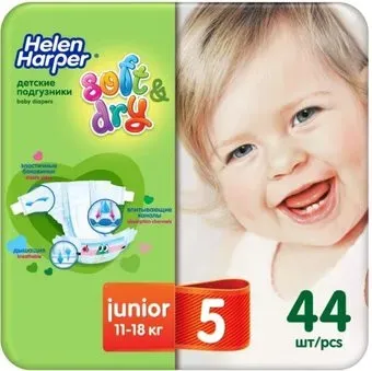 Helen Harper Soft&Dry 5 (44 шт)