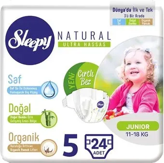 Sleepy Natural 5 Junior 11-18 кг (24 шт)