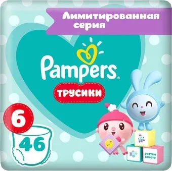 Pampers Pants Малышарики 6 (46 шт)