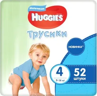 Huggies Mega 4 для мальчиков 9-14 кг (52 шт)