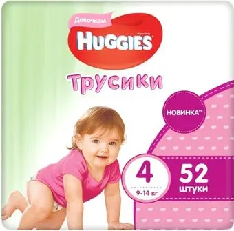 Huggies Mega 4 для девочек 9-14 кг (52 шт)