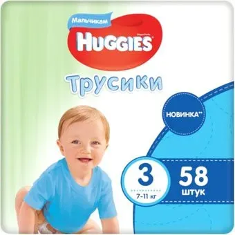 Huggies Mega 3 для мальчиков 7-11 кг (58 шт)