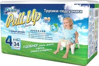 Skippy Pull Up 4 (34 шт)