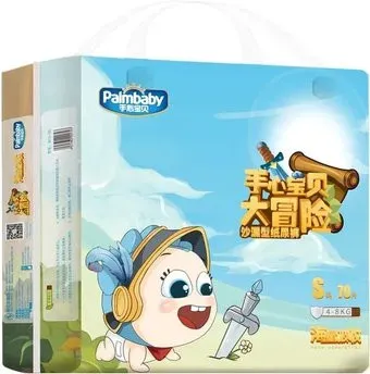 Palmbaby Magic S (70 шт)