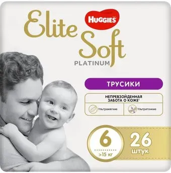 Huggies Elite Soft Platinum 6 (26 шт)