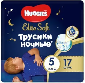 Huggies Elite Soft Ночные 5 (17 шт)