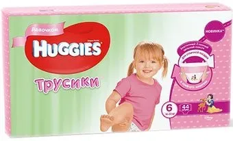 Huggies Mega 6 для девочек 16-22 кг (44 шт)