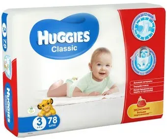 Huggies Classic 3 (78 шт)