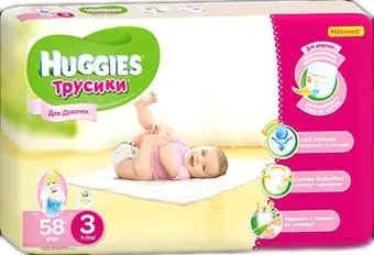 Huggies Трусики-подгузники 3 для девочек (58 шт)