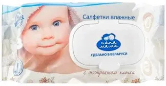 Папа Мама 44072 (72 шт)