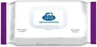 Папа Мама 99% воды + 4 компонента АВ44048 (48 шт)