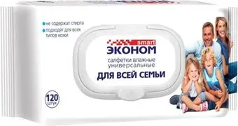 Эконом Smart 30647 (120 шт)