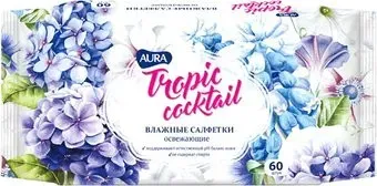 Aura Tropic Coctail (60 шт)