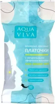 Aqua Viva Антибактериальные с эфирными маслами (10 шт)