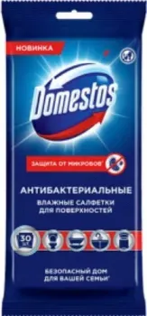 Domestos Для очищения поверхностей антибактериальные (30 шт)
