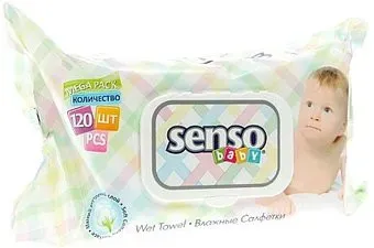 Senso Baby С клапаном (120 шт)