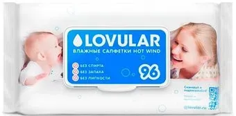 Lovular Hot Wind (3x96 шт)