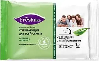 Витэкс Очищающие сок алоэ+витамин е (15 шт)