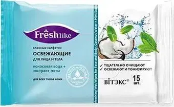Витэкс Освежающие косовая вода+экстракт мяты (15 шт)