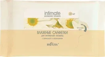 Belita Для интимной гигиены 15 шт