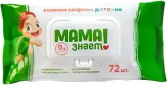 Мама знает Детские (72 шт)