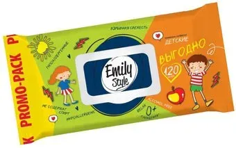 Emily Style Детские (120 шт)