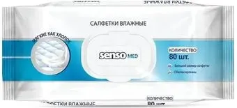 Senso Med 4810703165687 (80 шт)