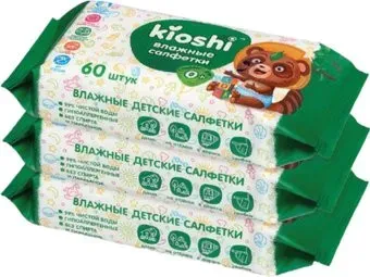 Kioshi детские 3x60 шт