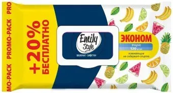 Emily Style Tropic Эконом (120 шт)