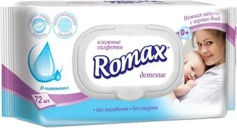 Romax с пантенолом (72 шт)