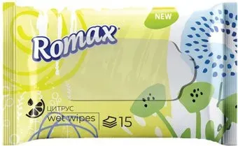 Romax с ароматом цитруса (15 шт)