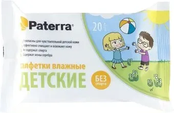 Paterra 104-091 (20 шт)