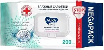 Aura для всей семьи big-pack с крышкой (200 шт)