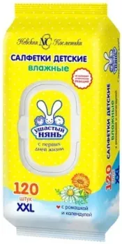 Ушастый нянь С ромашкой и календулой 120 шт