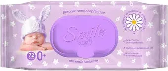 Smile Baby Фитолиния (72 шт)