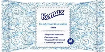 Romax Аква (15 шт)