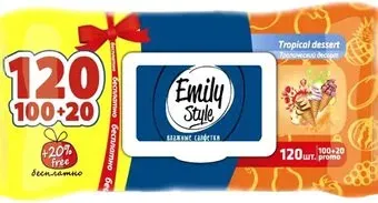 Emily Style Тропический десерт (120 шт)