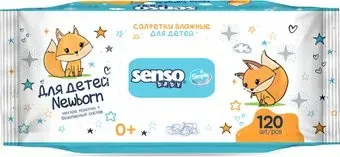 Senso Baby Simple (120 шт)