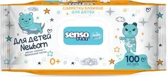 Senso Baby Simple (100 шт)