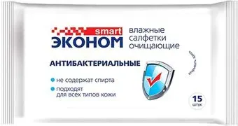 Эконом Smart Антибактериальные 30026 (15 шт)