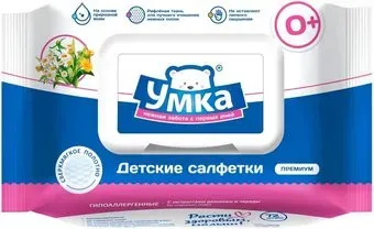 Умка Премиум рифленая ткань с клапаном (72 шт)