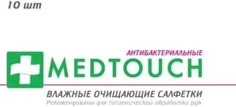 Medical fort Medtouch антибактериальные (10 шт)