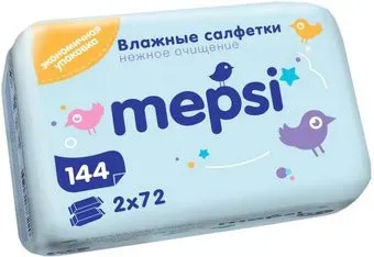 Mepsi Гипоаллергенные 0164 (144 шт)