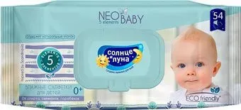 Солнце и Луна Neo Baby 5 компонентов (54 шт)