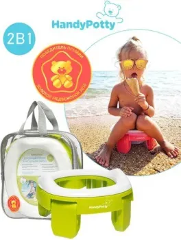 Roxy Kids HandyPotty HP-250GR (лайм)