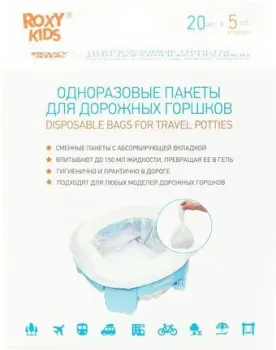 Roxy Kids DL-245-25 (25шт)